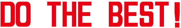 DO THE BEST!